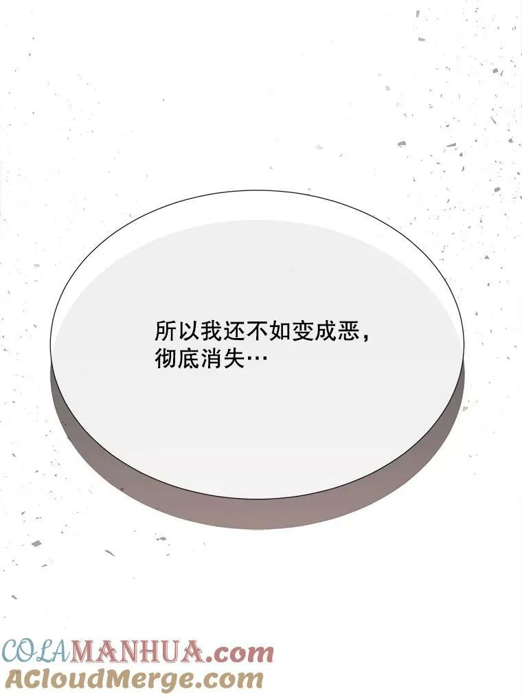 156.贸然到访57