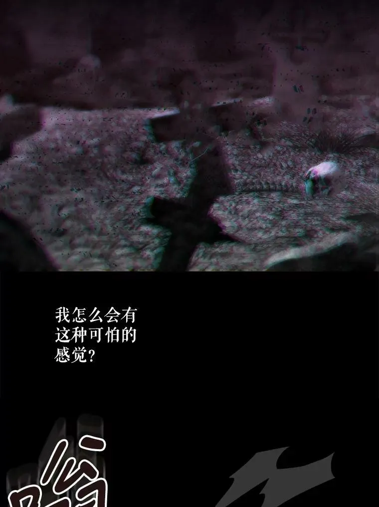 145.我喜欢你74