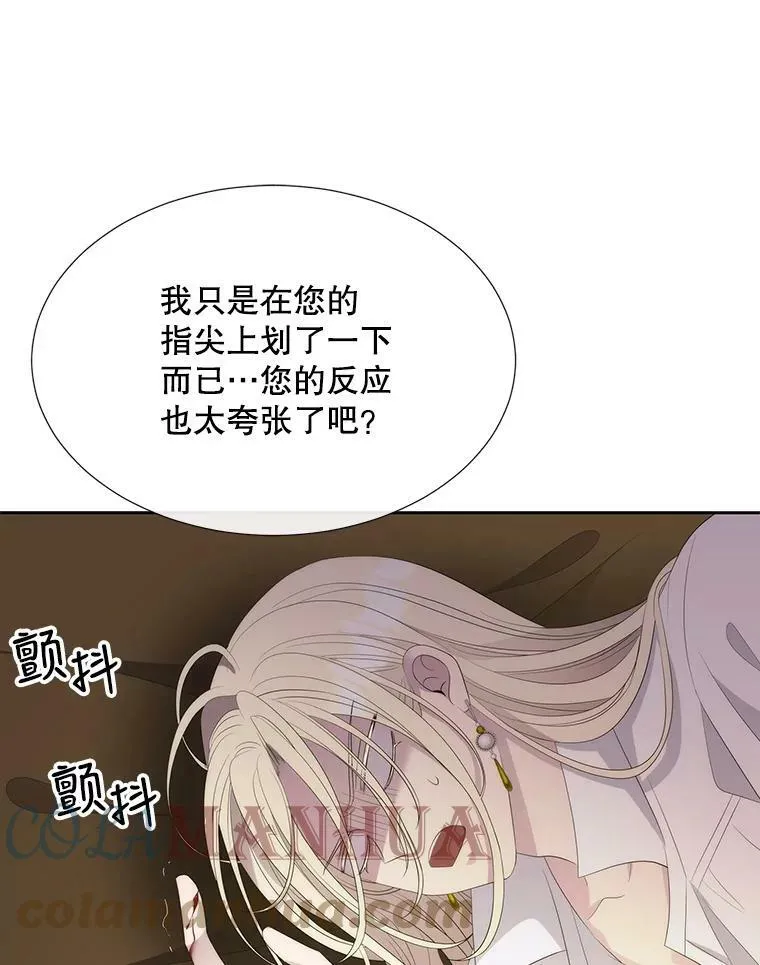 148.确认42