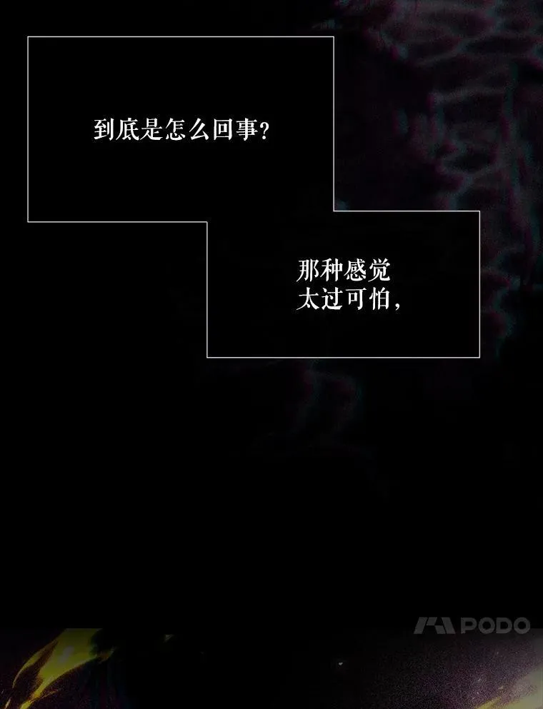 146.试探20