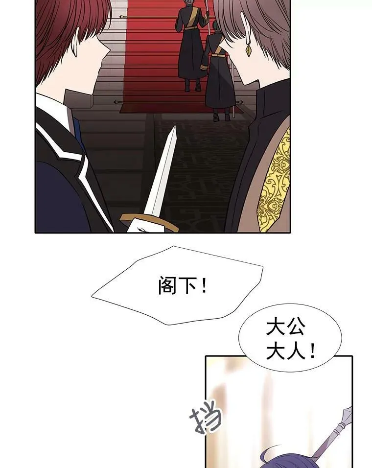 51.虚弱的身体8