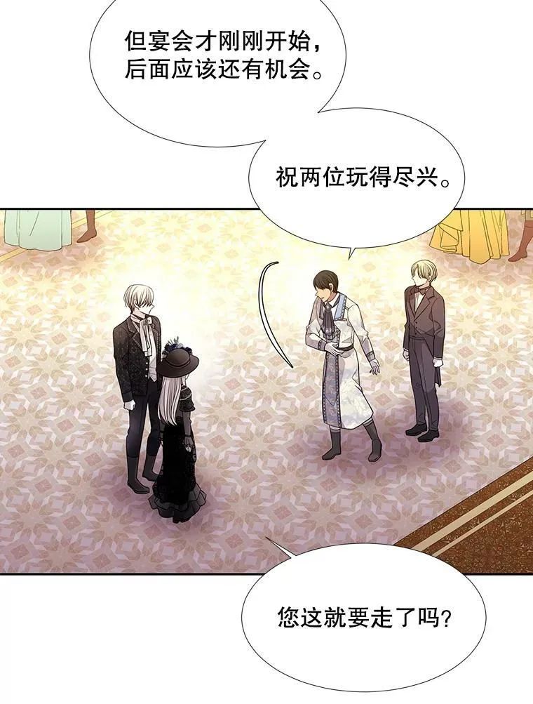 100.目的14
