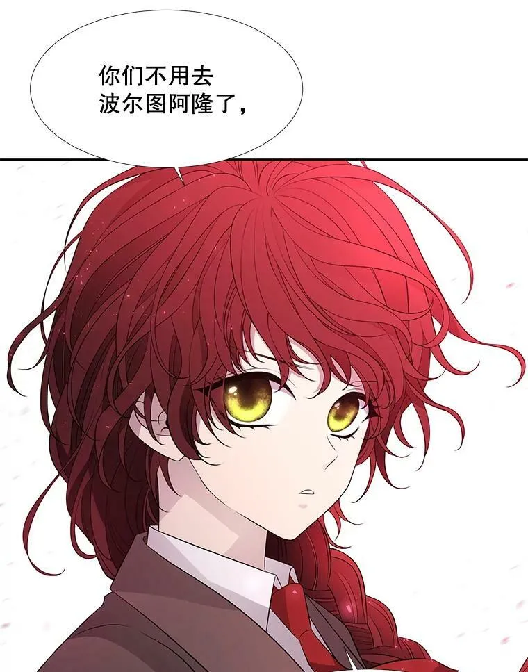 68.制伏5