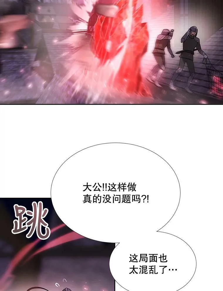 105.开始19