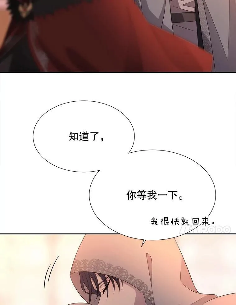 188.旧曾相识56