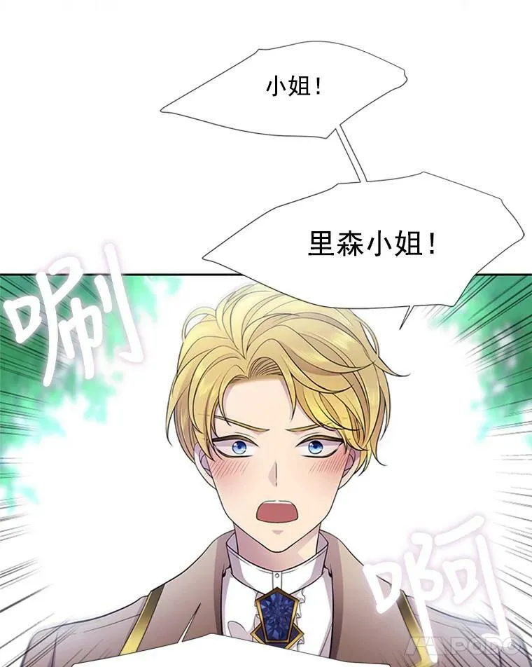 4.开启新生活86