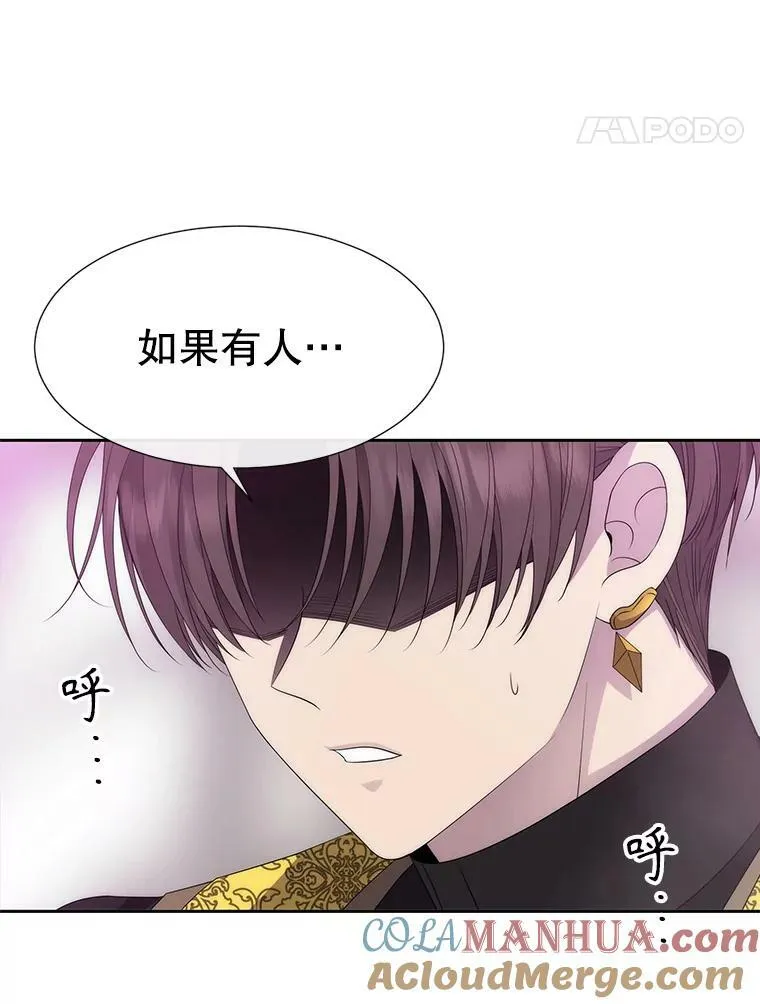 166.我决定的20