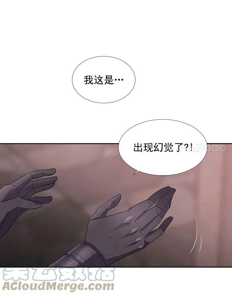 42.深入敌腹24