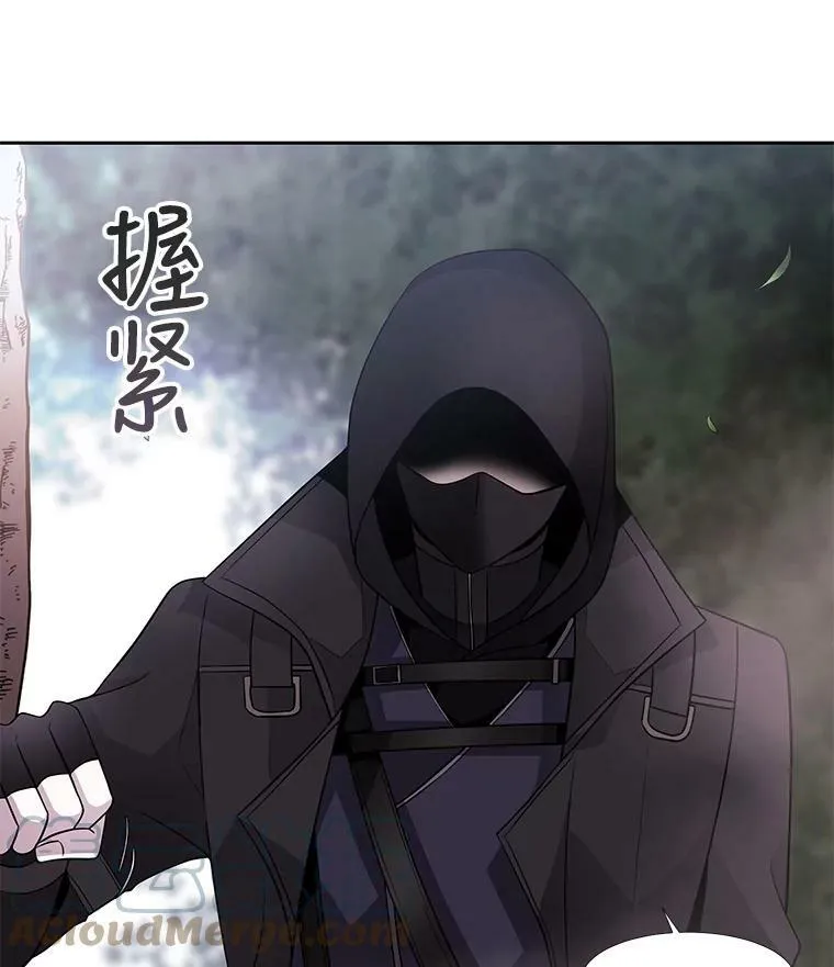 12.我需要你84