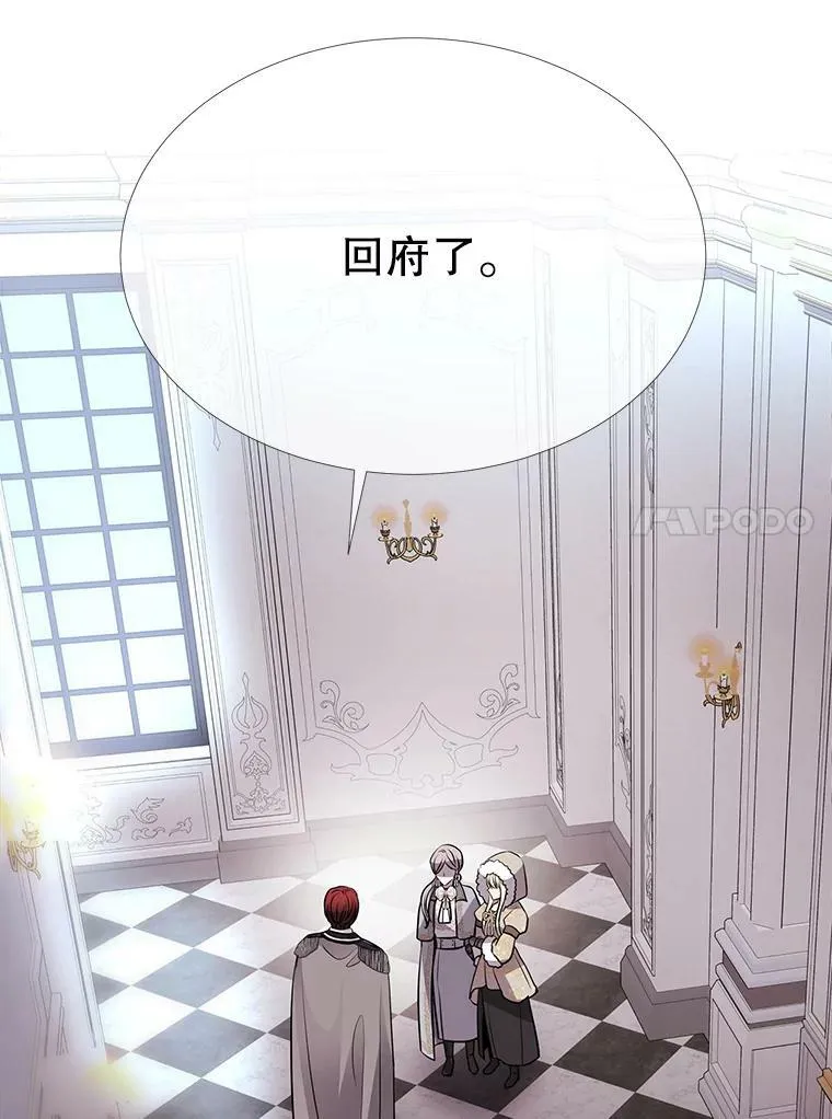 126.召见50