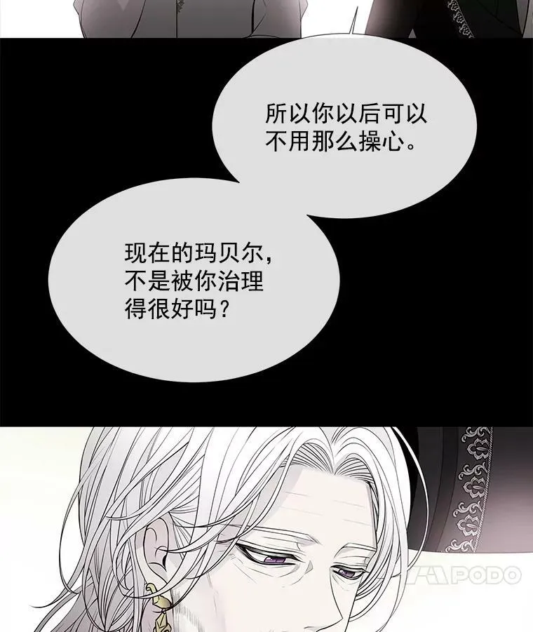 23.传送门开启44