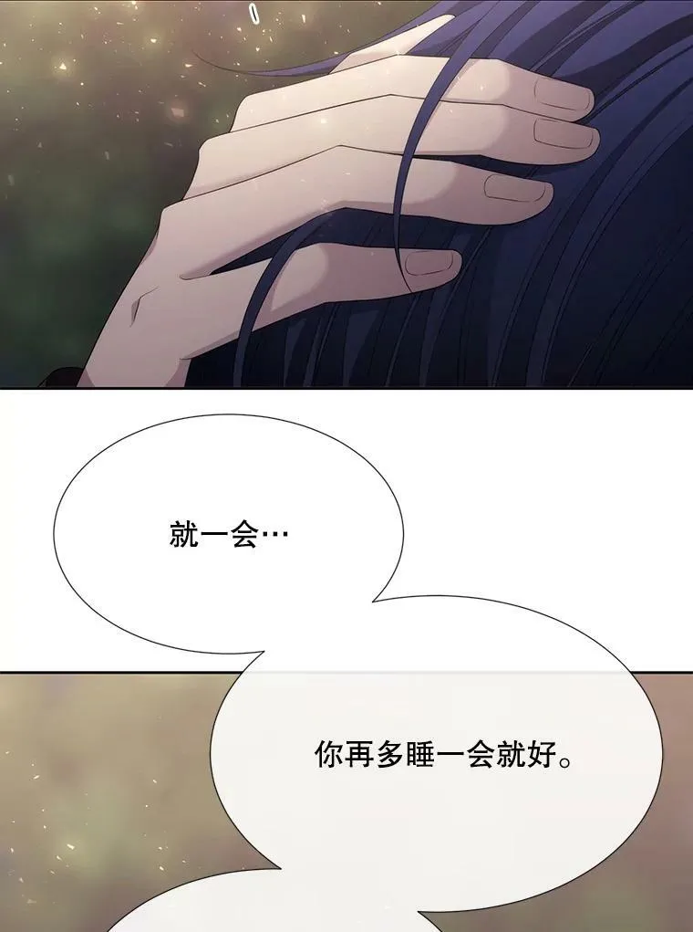 145.我喜欢你20