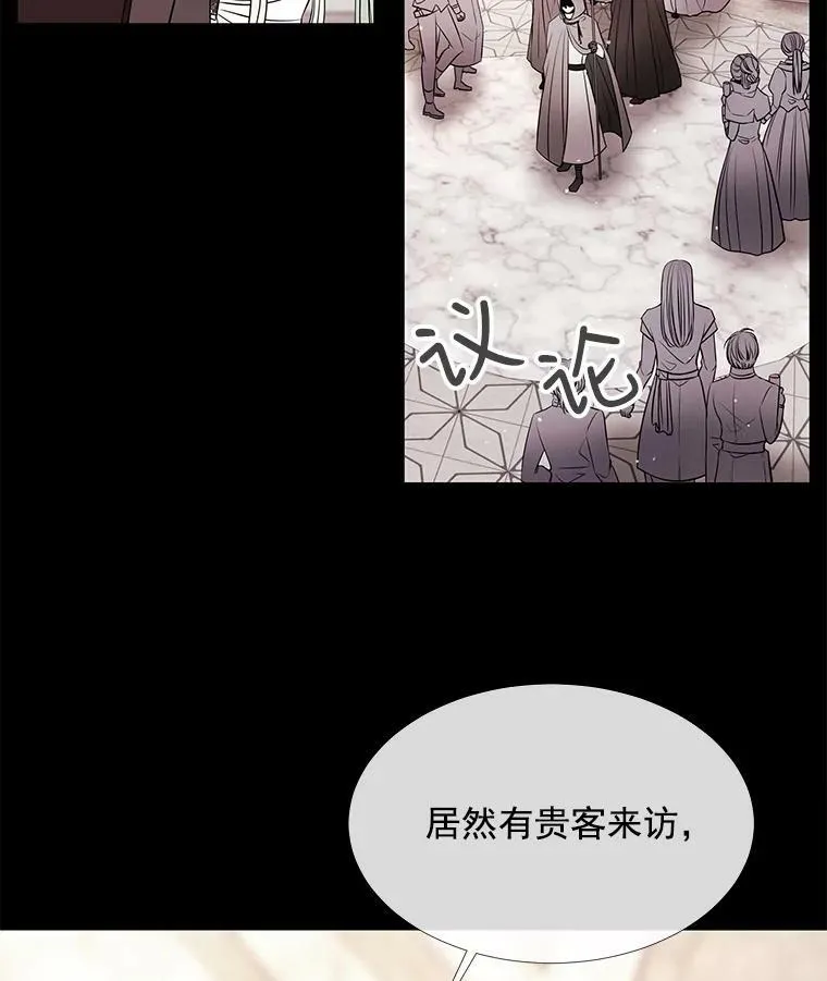 46.尤莉安的往事29