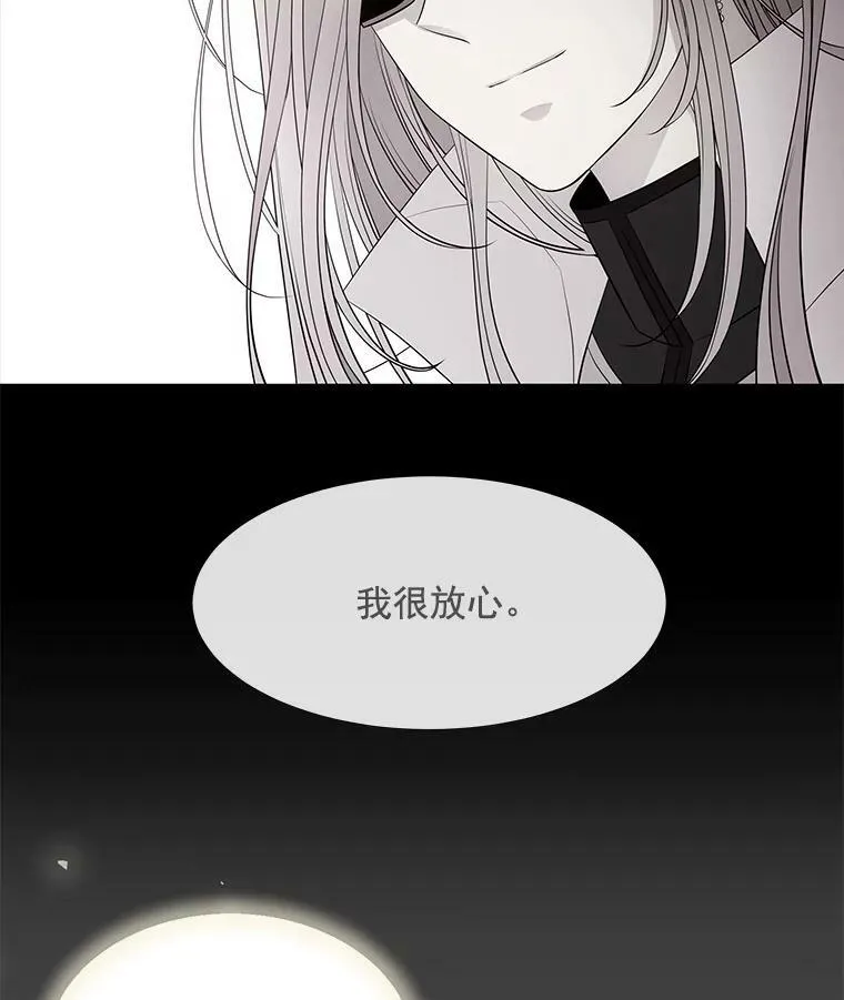 23.传送门开启46