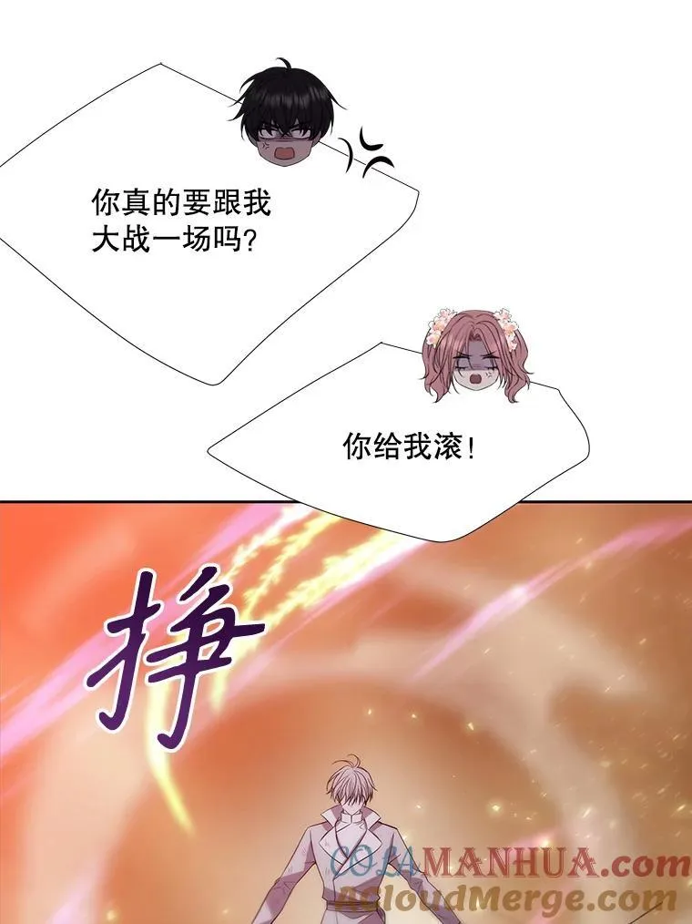 177.同源42