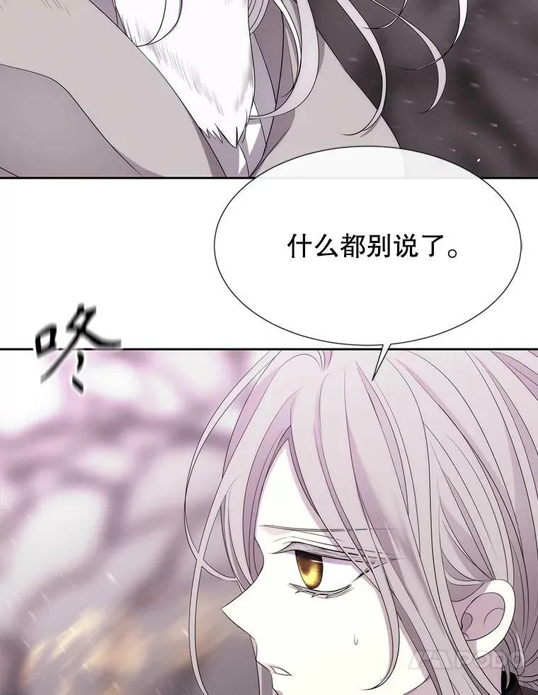 163.不正常50