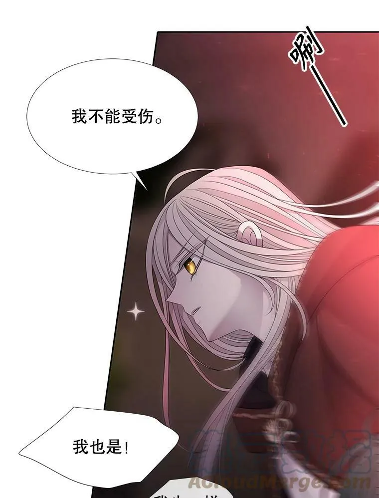 93.召唤魔兽54