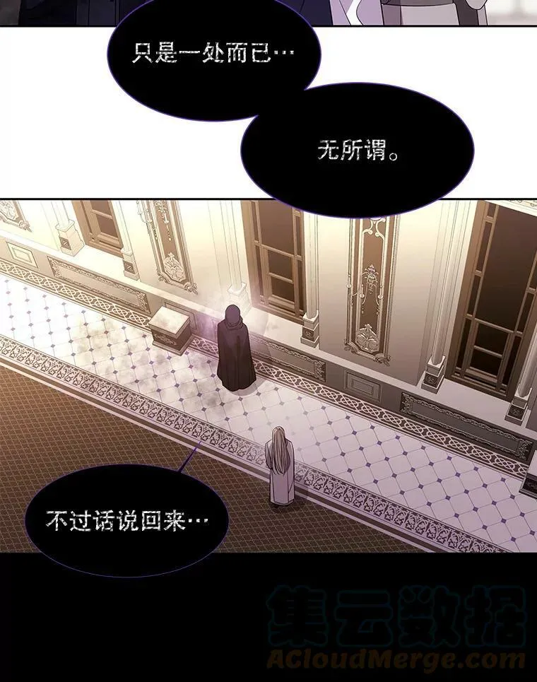 94.贵人78