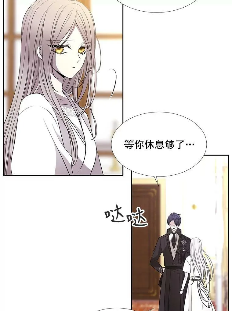 57.把衣服脱了70