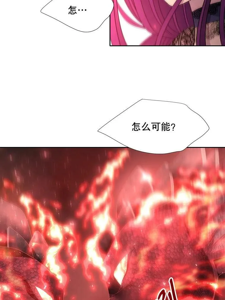 93.召唤魔兽64