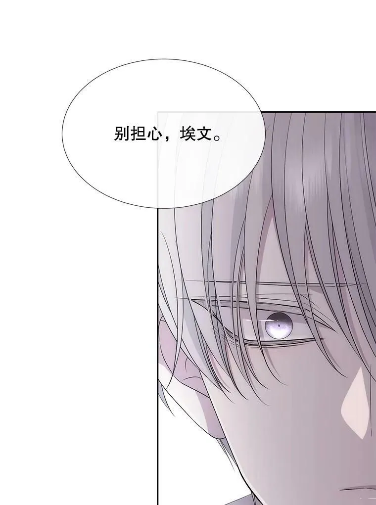 157.创造恶80