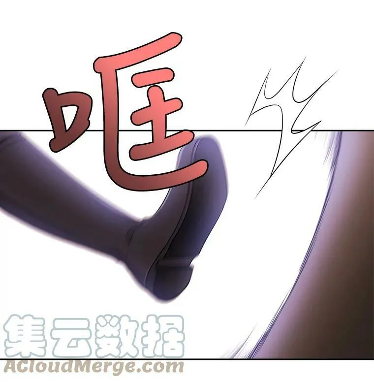 7.被隐藏的真相100