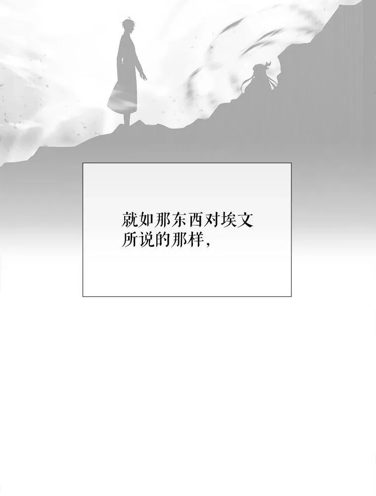 204.最爱之人53