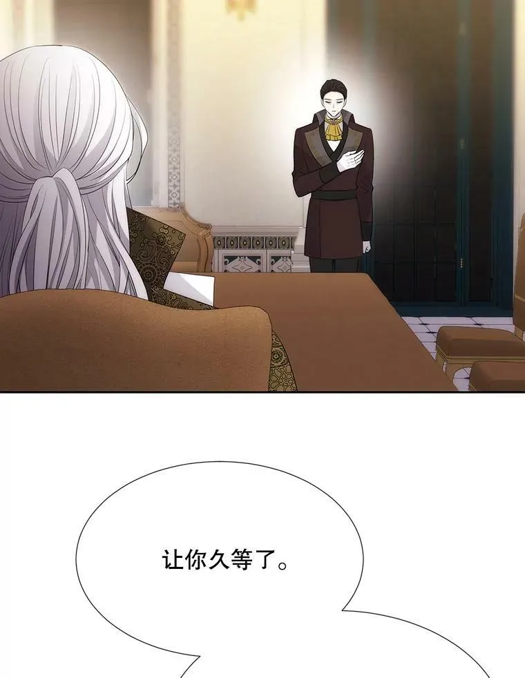146.试探68