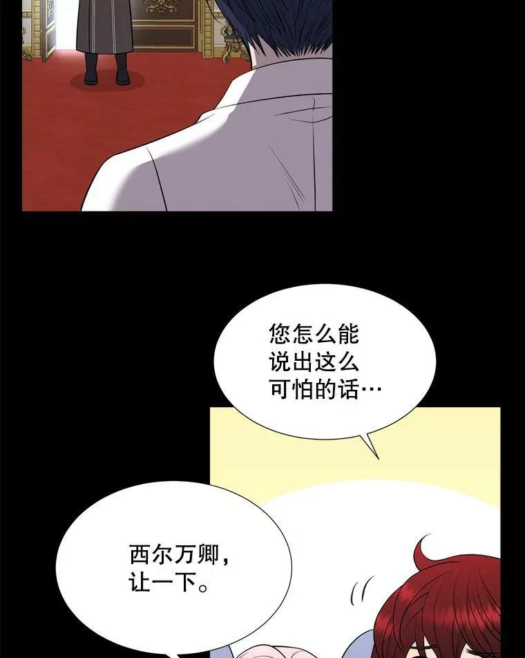 129.初见5
