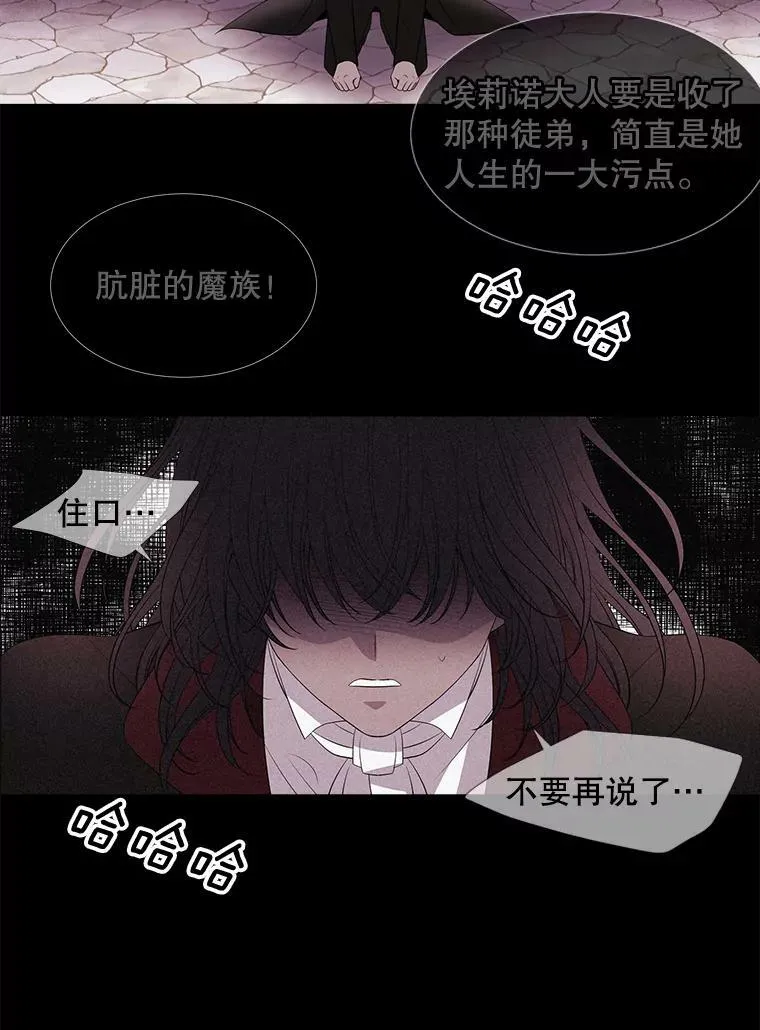 81.会合46