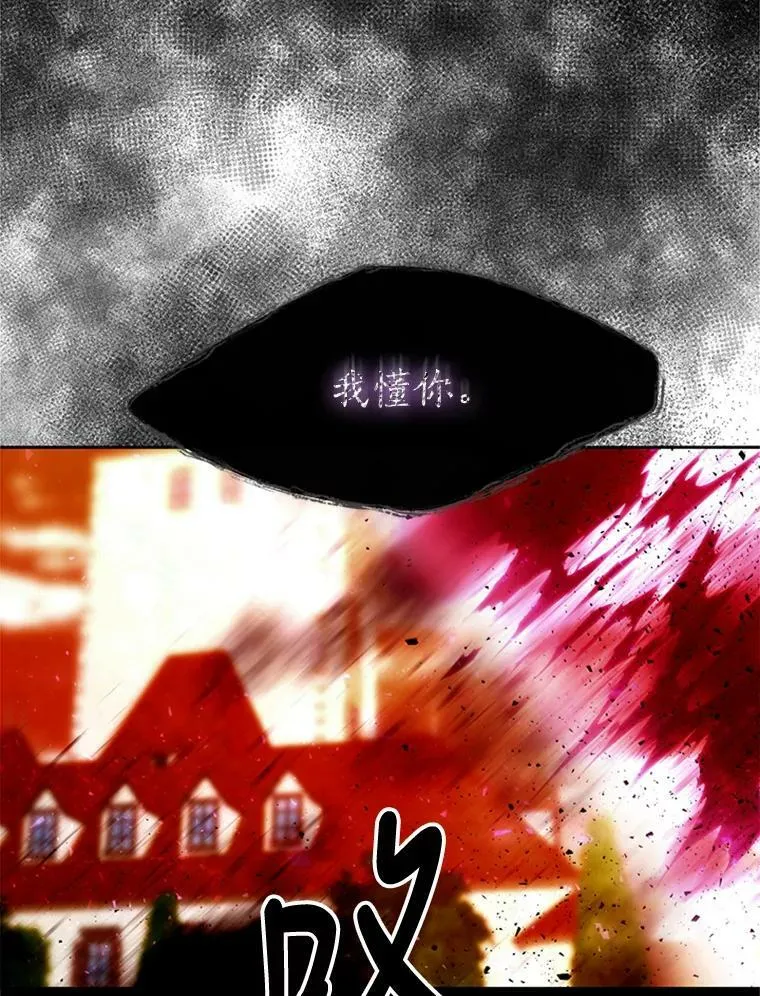 71.幻境64