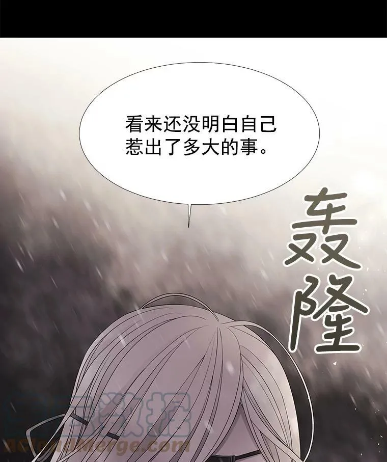 25.一片混乱33