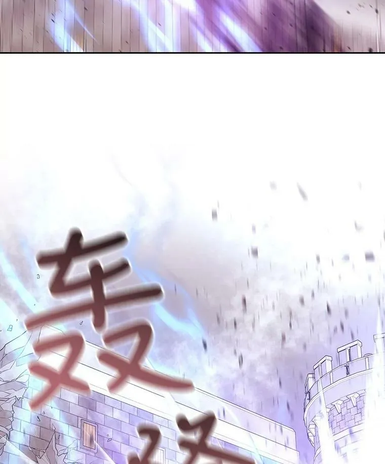 54.“那位大人”16