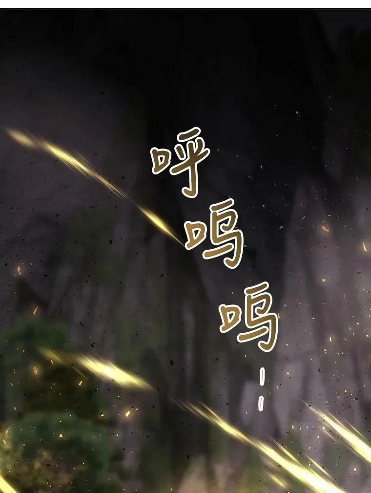 149.模仿灾难之日34
