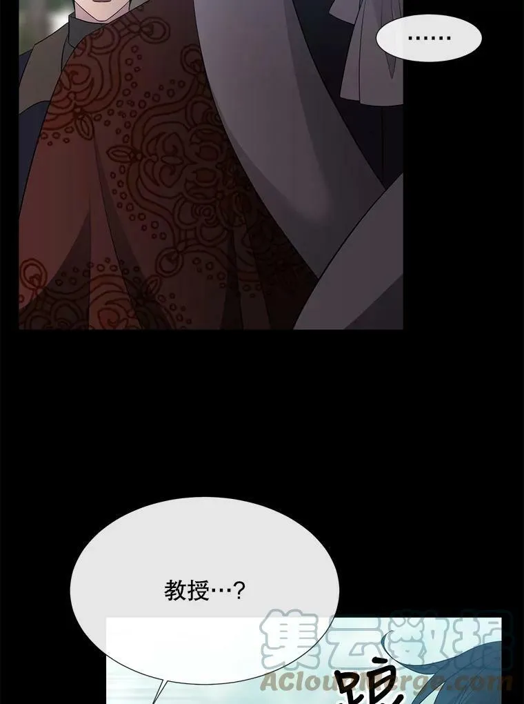 138.排查69