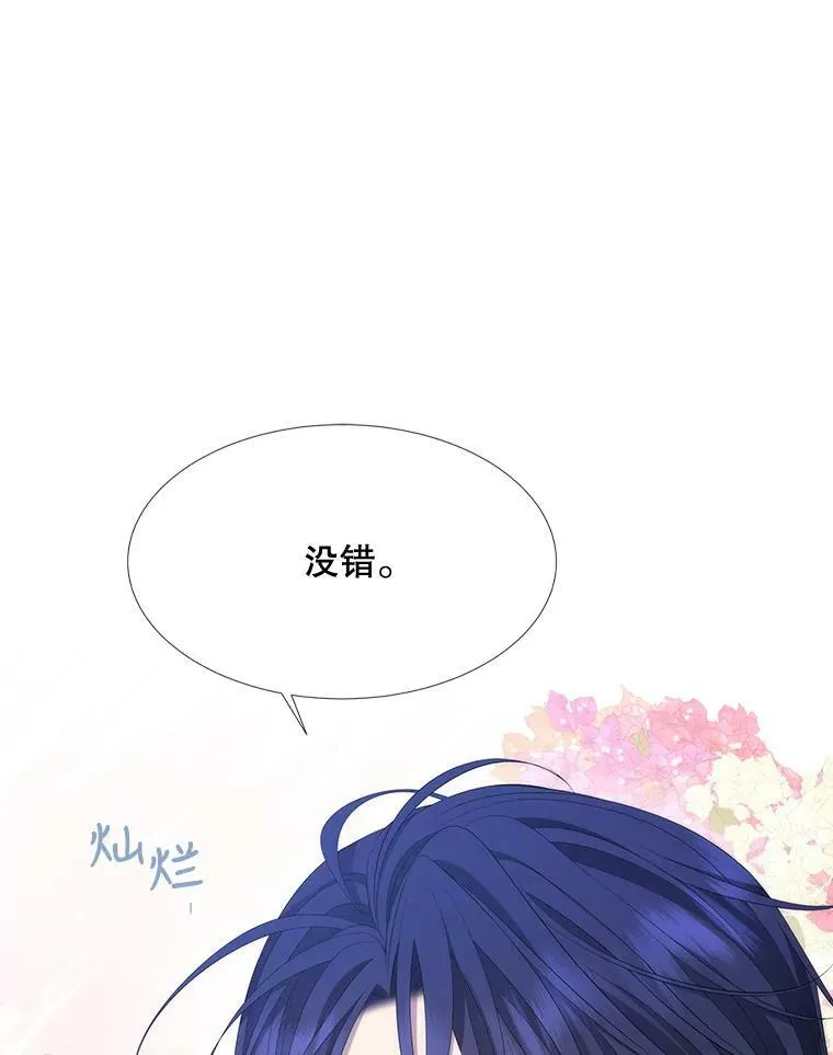 158.选择15