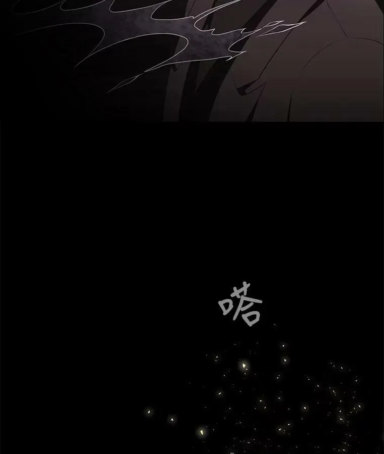 13.马车上的谈话11