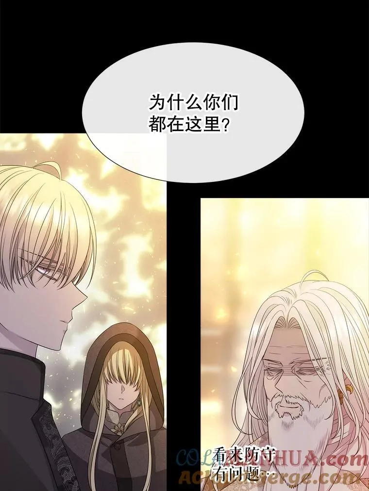191.登堂入室32
