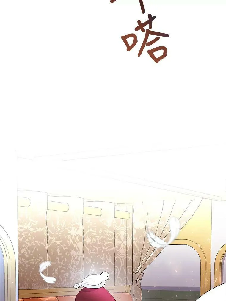 118.交谈67