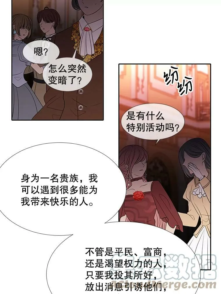 100.目的60