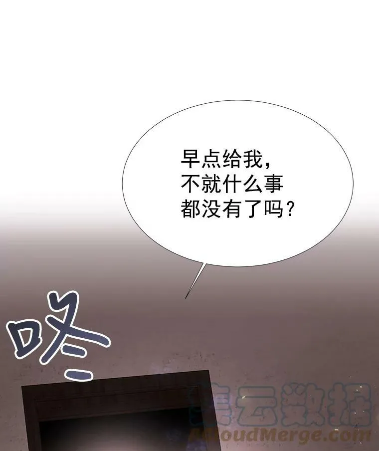 39.梦境27