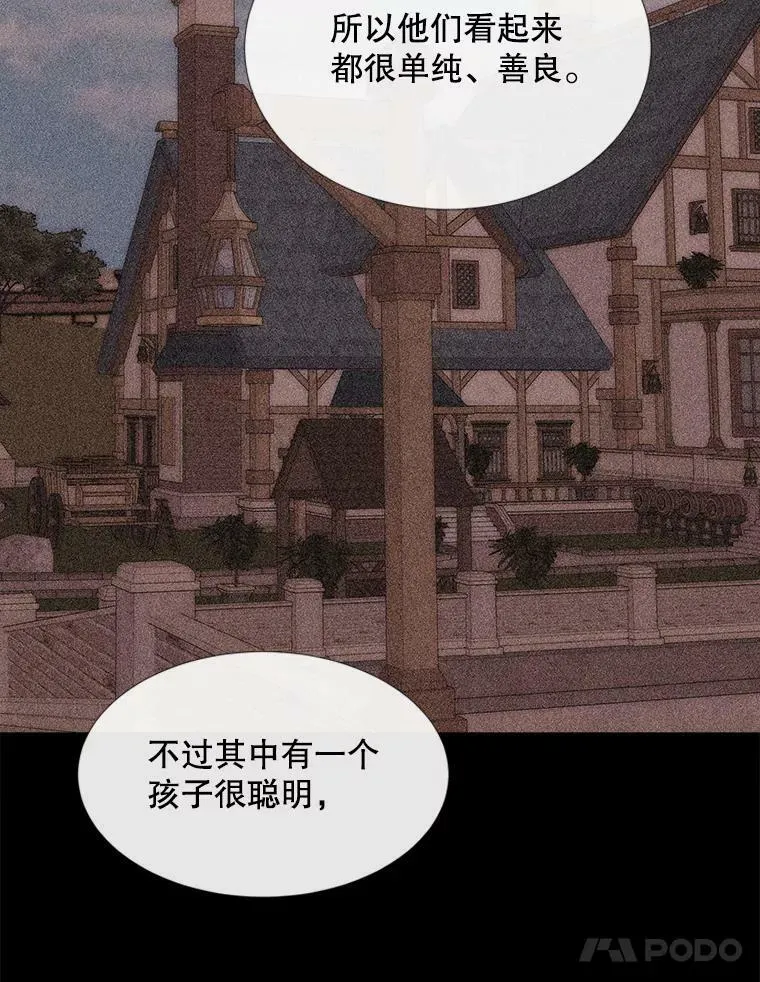 170.仪式空间47