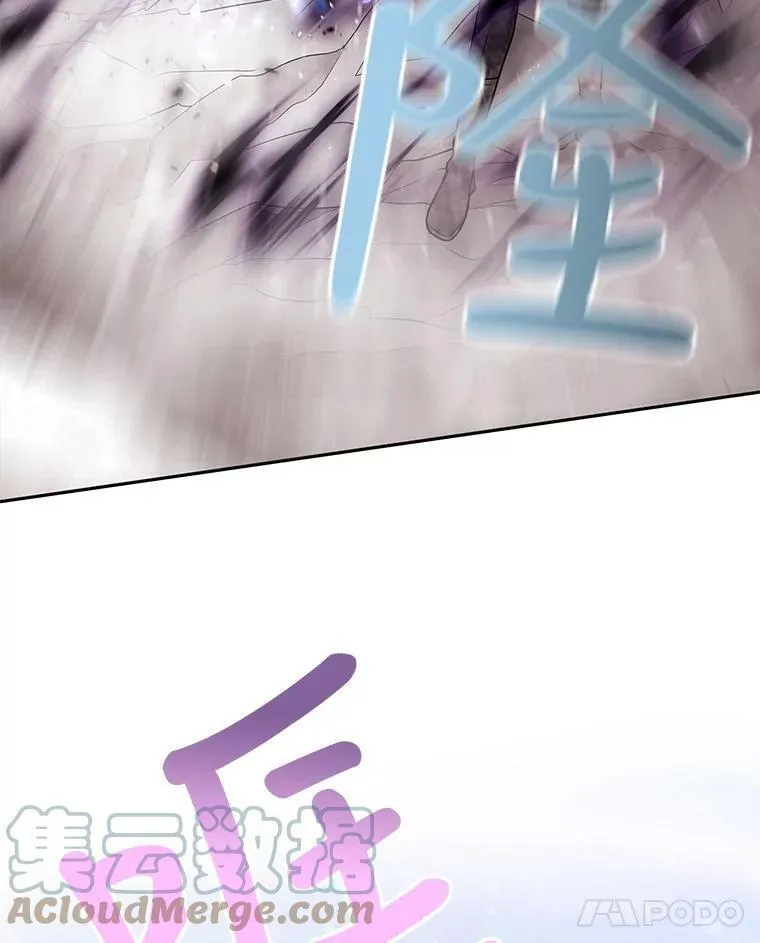 32.你到底是谁6