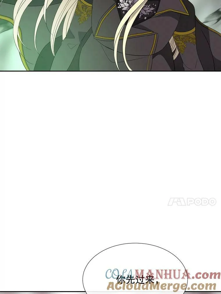 162.太老了63