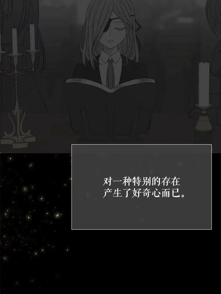 136.同伴56