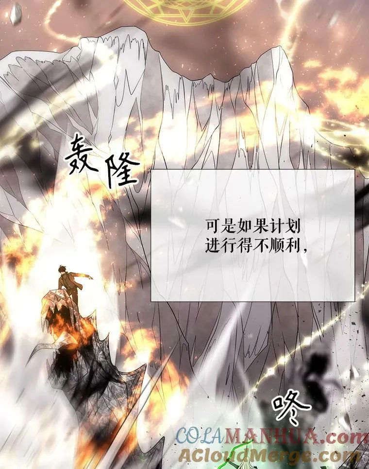 164.不要比我先死63