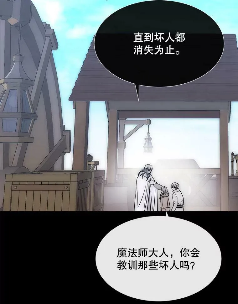 168.失败之作82
