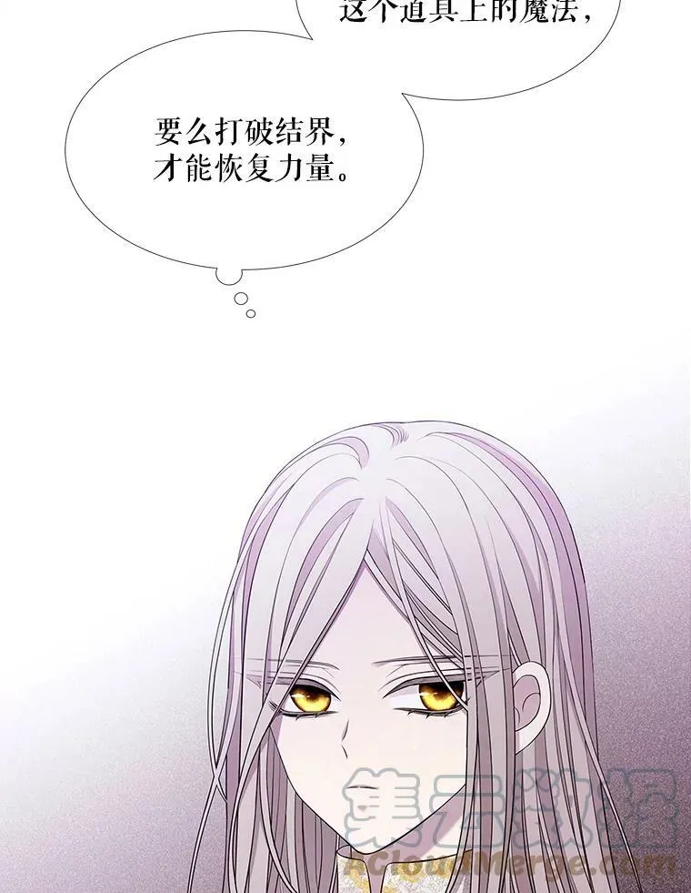 122.脱困12