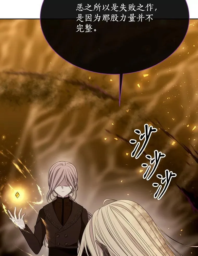 177.同源83