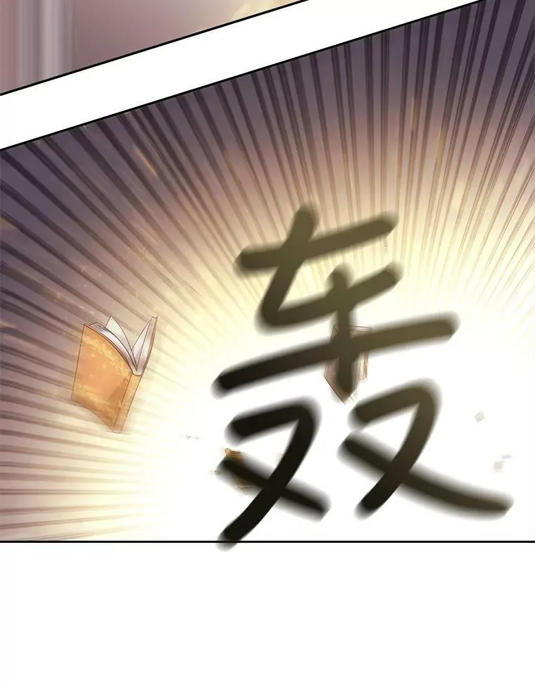 7.被隐藏的真相109